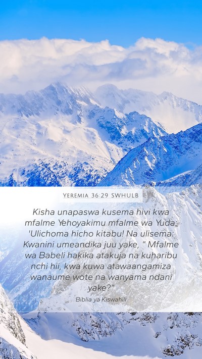 Yeremia 36:29 SWHULB Bible Verse Image