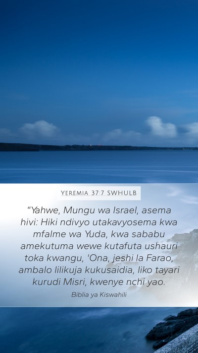 Yeremia 37:7 SWHULB Bible Verse Image