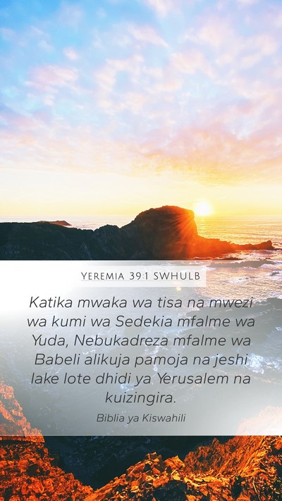 Yeremia 39:1 SWHULB Bible Verse Image