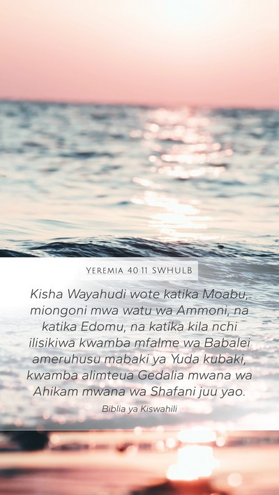 Yeremia 40:11 SWHULB Bible Verse Image