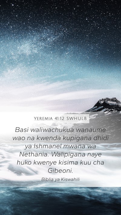 Yeremia 41:12 SWHULB Bible Verse Image