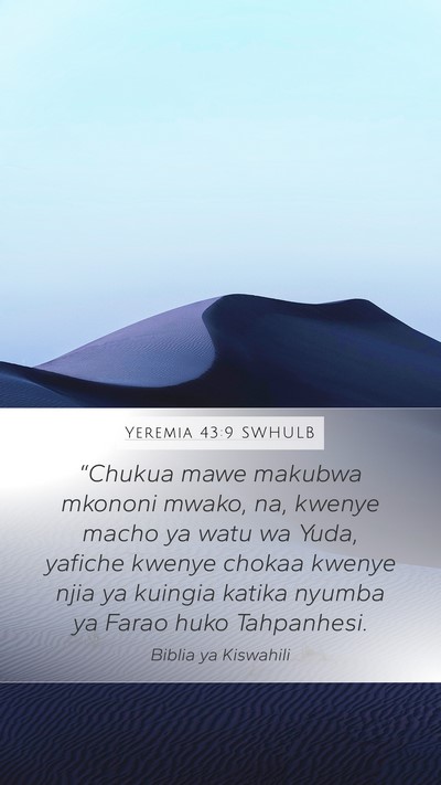 Yeremia 43:9 SWHULB Bible Verse Image