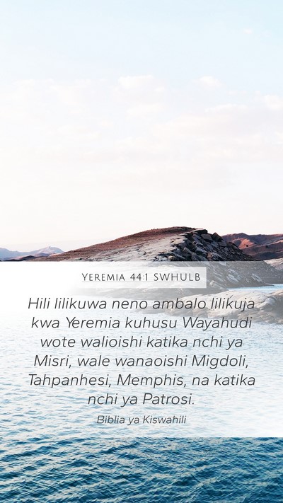 Yeremia 44:1 SWHULB Bible Verse Image