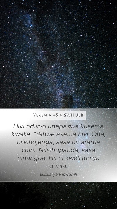 Yeremia 45:4 SWHULB Bible Verse Image