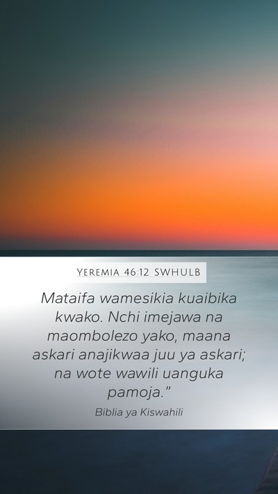 Yeremia 46:12 SWHULB Bible Verse Image