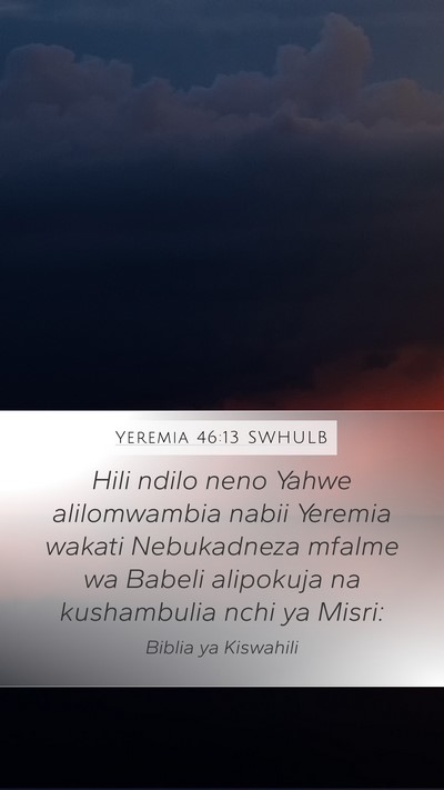 Yeremia 46:13 SWHULB Bible Verse Image