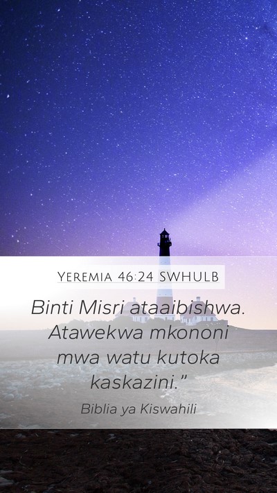 Yeremia 46:24 SWHULB Bible Verse Image