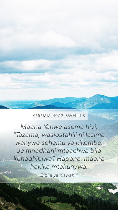 Yeremia 49:12 SWHULB Bible Verse Image