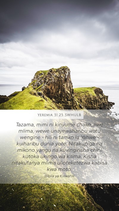 Yeremia 51:25 SWHULB Bible Verse Image