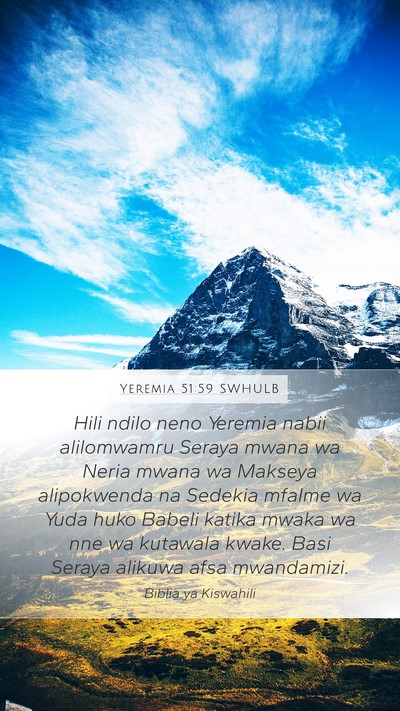 Yeremia 51:59 SWHULB Bible Verse Image