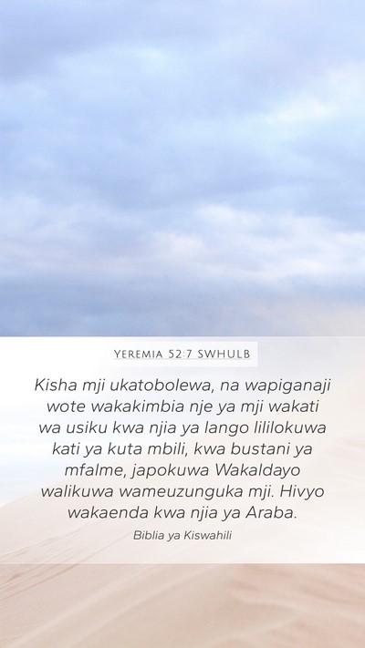Yeremia 52:7 SWHULB Bible Verse Image