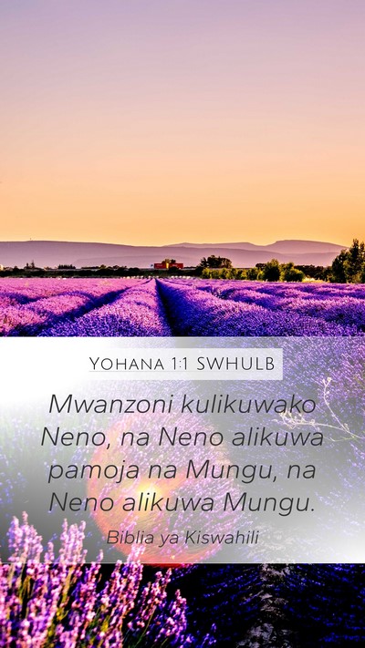 Yohana 1:1 SWHULB Bible Verse Image