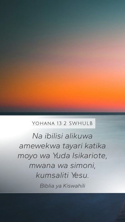 Yohana 13:2 SWHULB Bible Verse Image