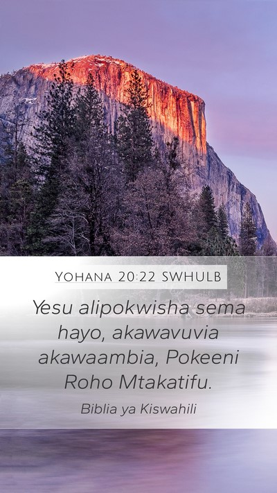Yohana 20:22 SWHULB Bible Verse Image