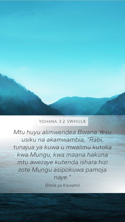 Yohana 3:2 SWHULB Bible Verse Image