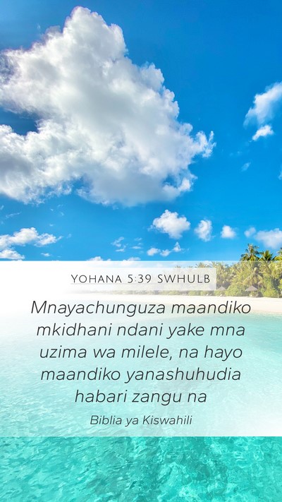 Yohana 5:39 SWHULB Bible Verse Image