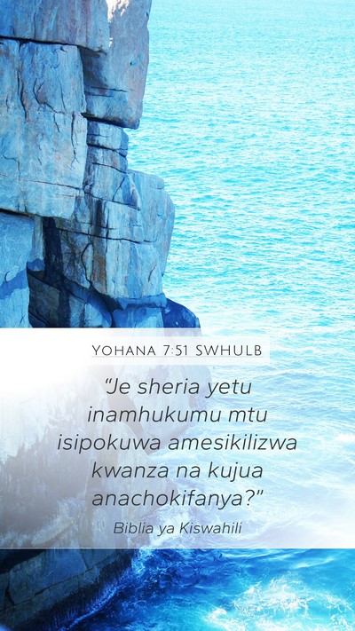 Yohana 7:51 SWHULB Bible Verse Image