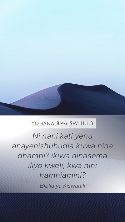Yohana 8:46 SWHULB Bible Verse Image