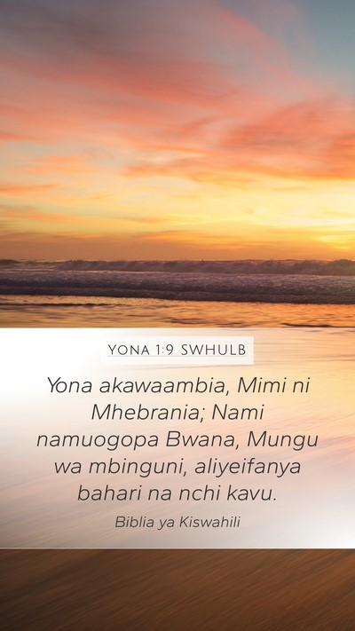 Yona 1:9 SWHULB Bible Verse Image
