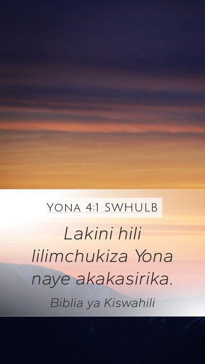 Yona 4:1 SWHULB Bible Verse Image