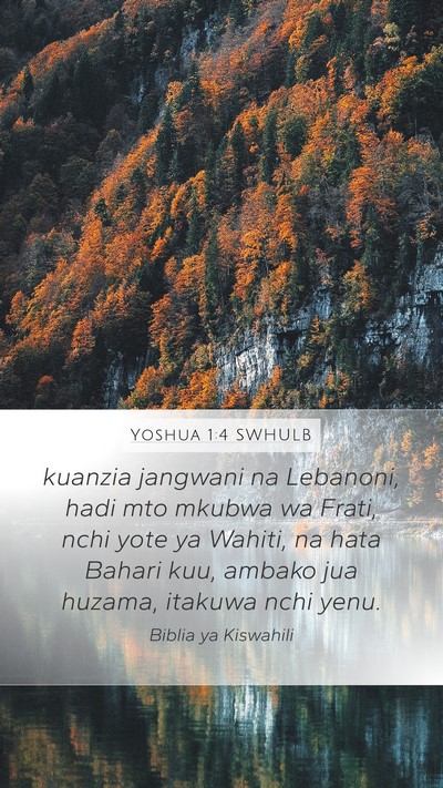 Yoshua 1:4 SWHULB Bible Verse Image