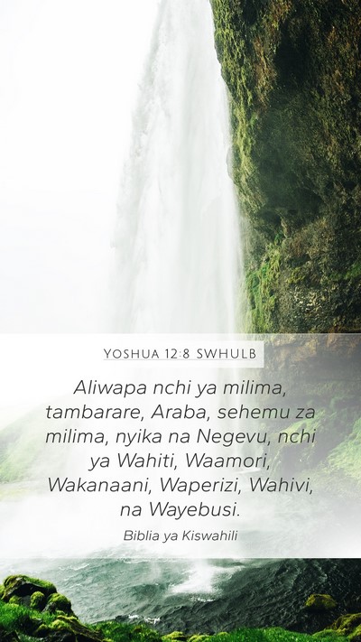 Yoshua 12:8 SWHULB Bible Verse Image