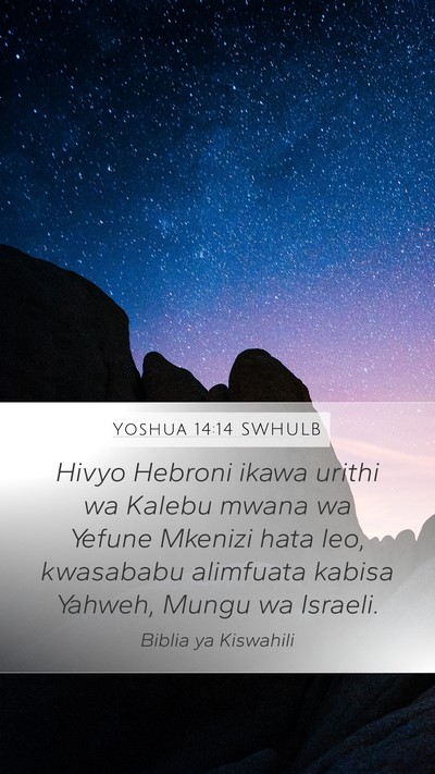 Yoshua 14:14 SWHULB Bible Verse Image