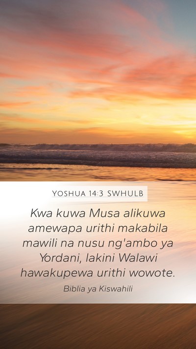 Yoshua 14:3 SWHULB Bible Verse Image