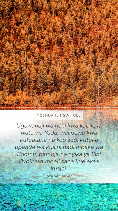 Yoshua 15:1 SWHULB Bible Verse Image