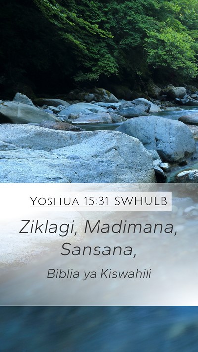Yoshua 15:31 SWHULB Bible Verse Image
