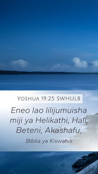 Yoshua 19:25 SWHULB Bible Verse Image