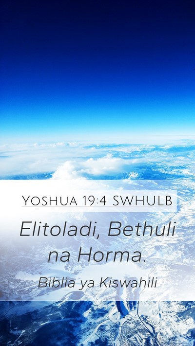 Yoshua 19:4 SWHULB Bible Verse Image