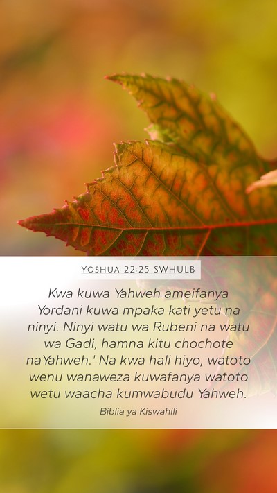 Yoshua 22:25 SWHULB Bible Verse Image