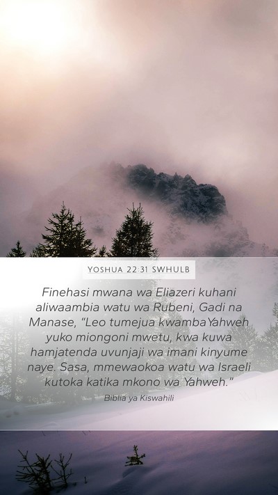 Yoshua 22:31 SWHULB Bible Verse Image