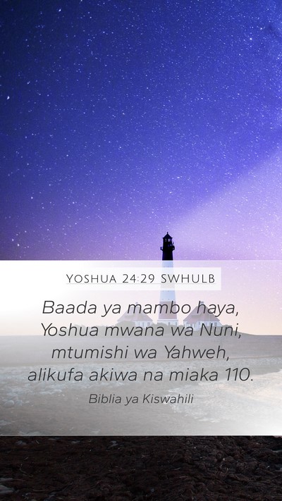 Yoshua 24:29 SWHULB Bible Verse Image