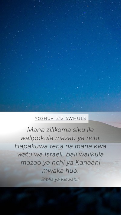 Yoshua 5:12 SWHULB Bible Verse Image