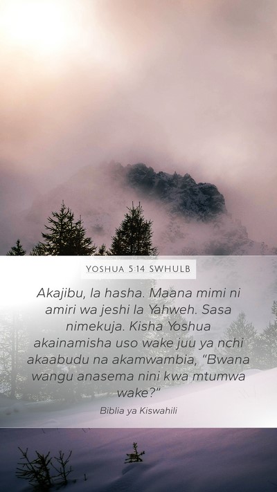 Yoshua 5:14 SWHULB Bible Verse Image