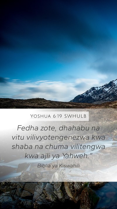 Yoshua 6:19 SWHULB Bible Verse Image