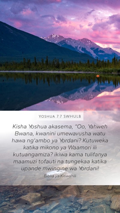 Yoshua 7:7 SWHULB Bible Verse Image