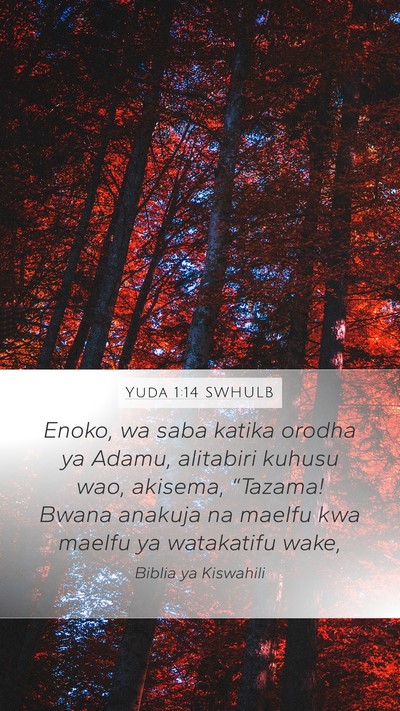 Yuda 1:14 SWHULB Bible Verse Image