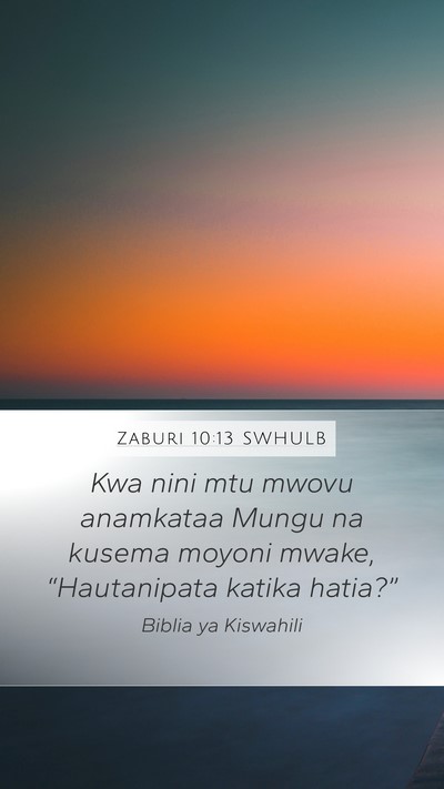 Zaburi 10:13 SWHULB Bible Verse Image