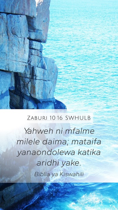 Zaburi 10:16 SWHULB Bible Verse Image