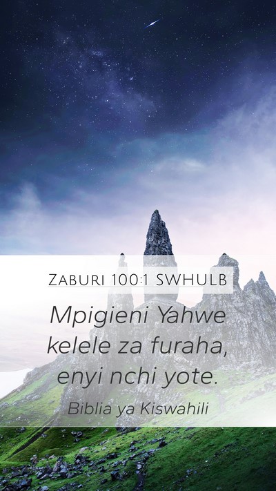 Zaburi 100:1 SWHULB Bible Verse Image