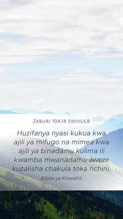 Zaburi 104:14 SWHULB Bible Verse Image