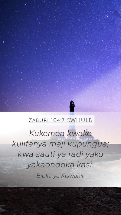 Zaburi 104:7 SWHULB Bible Verse Image