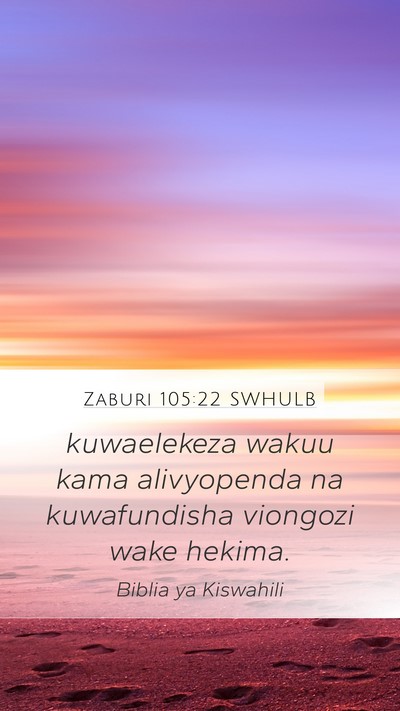 Zaburi 105:22 SWHULB Bible Verse Image