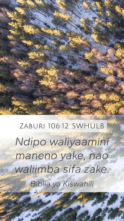 Zaburi 106:12 SWHULB Bible Verse Image