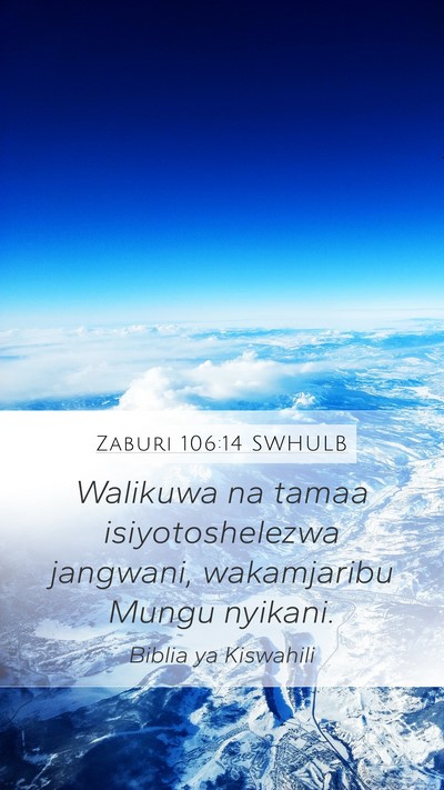 Zaburi 106:14 SWHULB Bible Verse Image