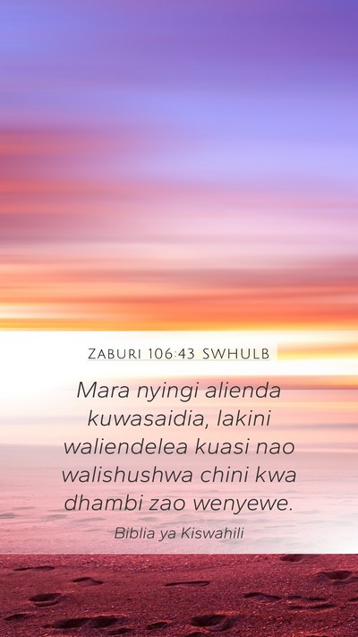 Zaburi 106:43 SWHULB Bible Verse Image