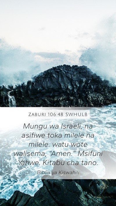 Zaburi 106:48 SWHULB Bible Verse Image